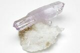 Amethyst Crystal Cluster - Las Vigas, Mexico #204529-1